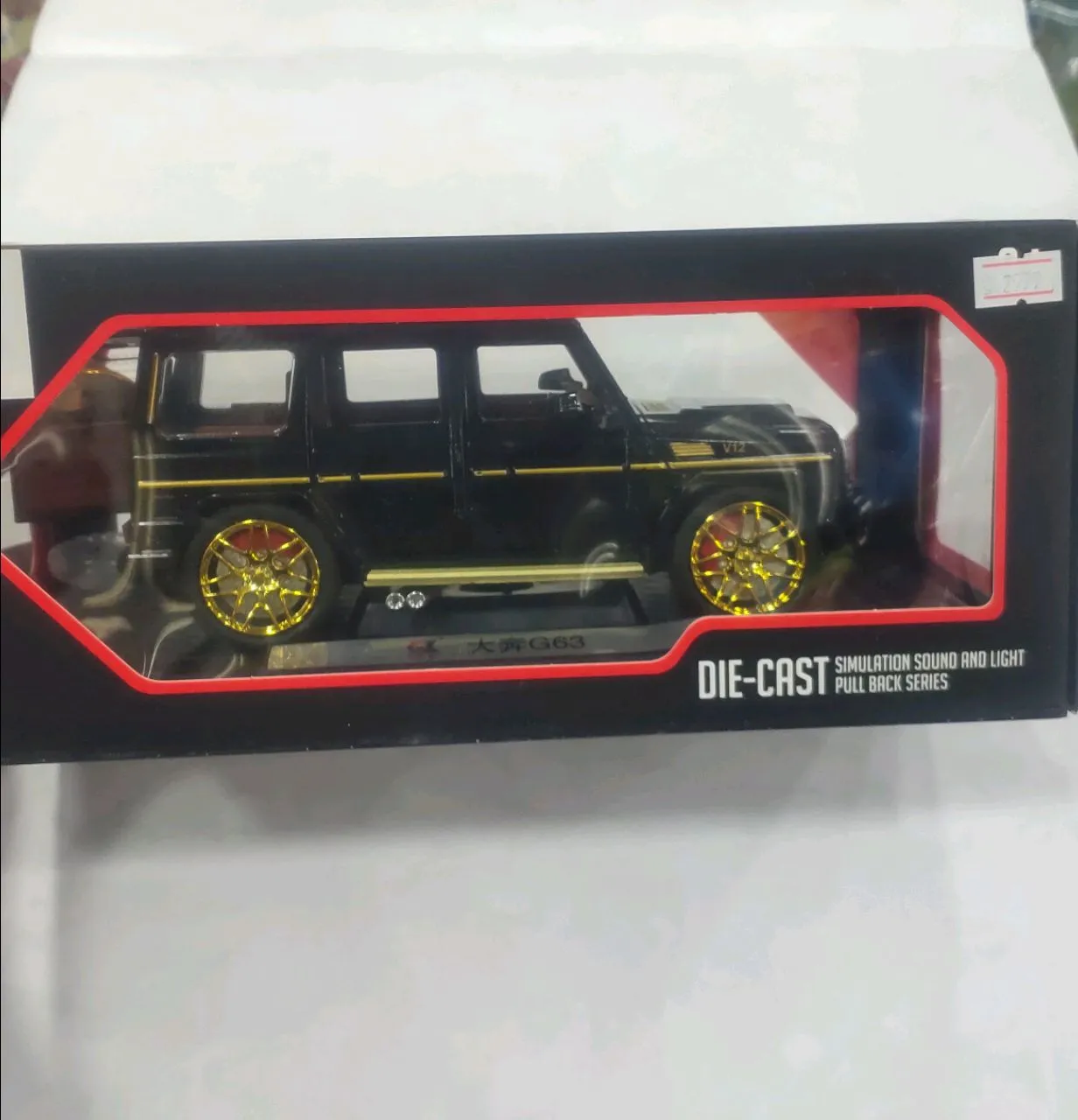 G-Vegan Die Cast Mattel Car, Black, 1 Pcs view 2