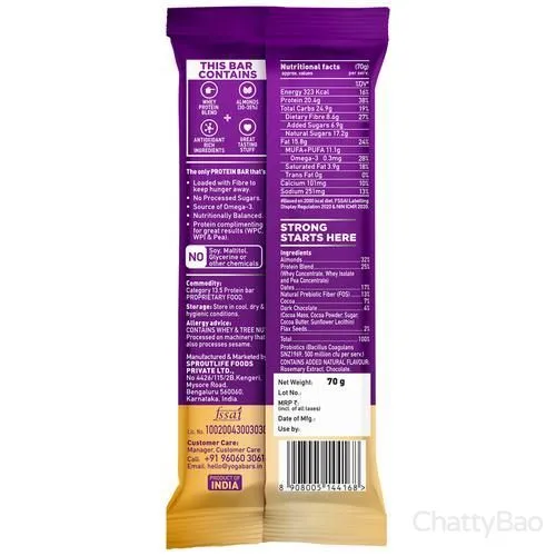 Yogabar 20g Protein Bar Chocolate Brownie High Energy & Fibre 70 g view 2