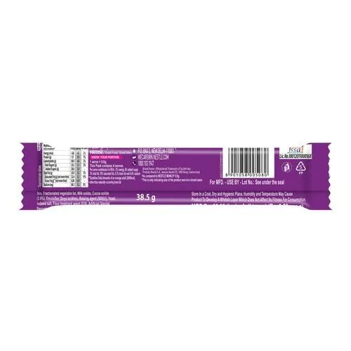 Nestle Munch Max Chocolate 38.5 g view 2