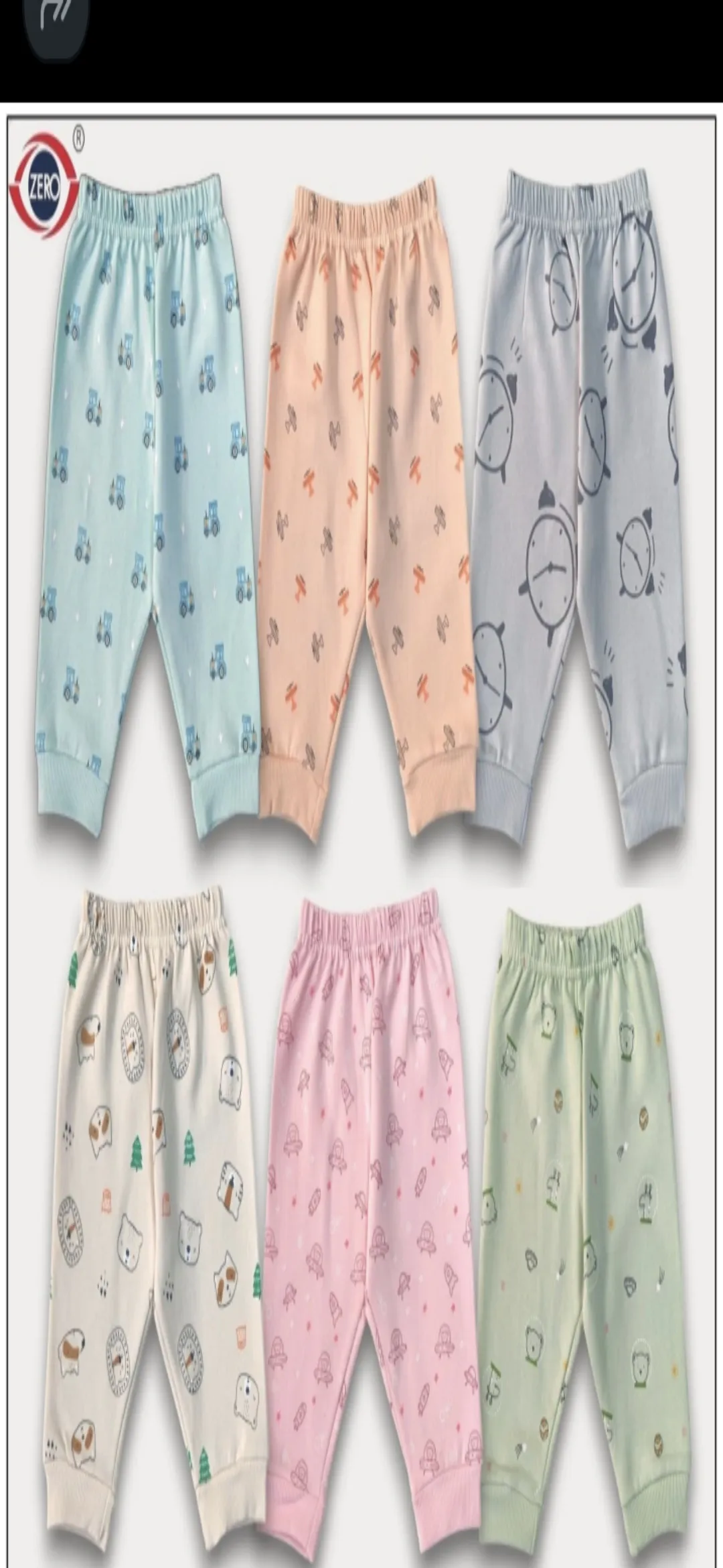 ZERO Baby Pants view 2