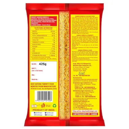 Bambino Roasted Vermicelli 425 g view 2