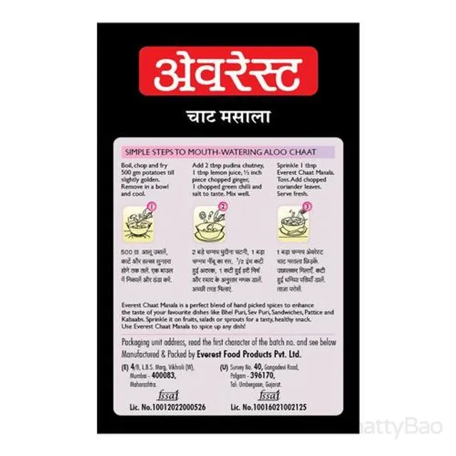 Everest Chaat Masala 100 g view 2