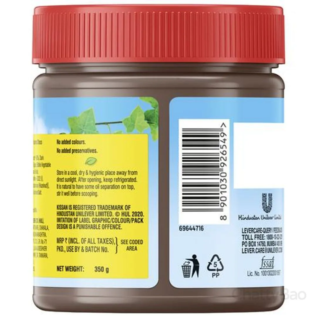 Kissan Hazelnut Choco Peanut Spread 350 g view 2