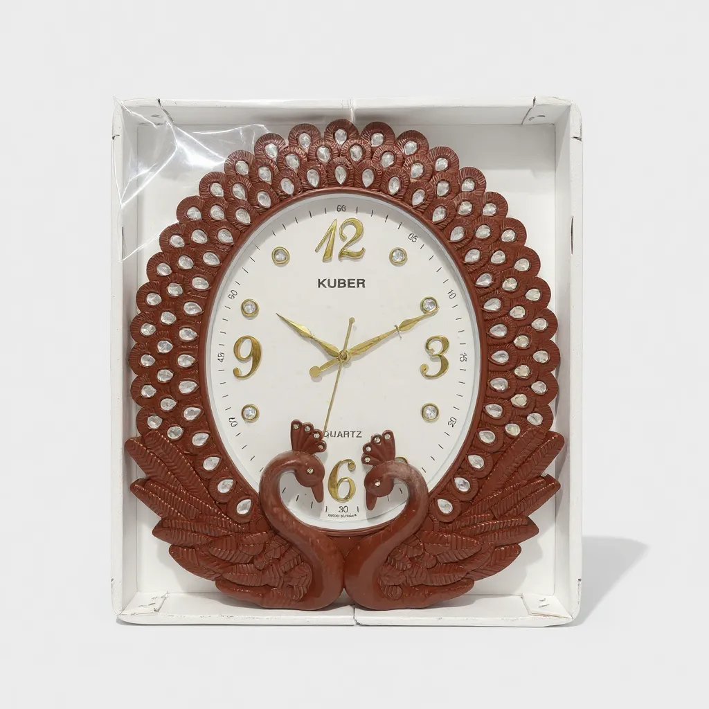 Kuber Quartz Wall Clock