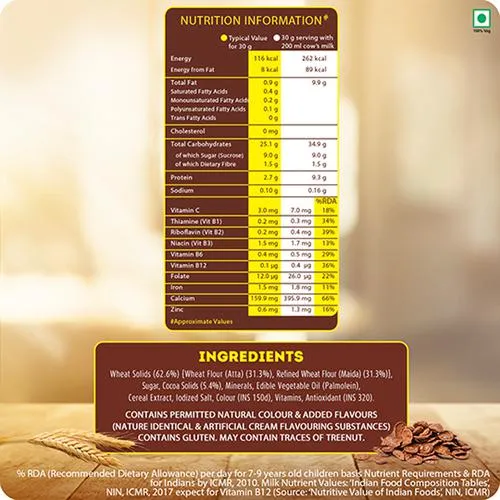 Kelloggs Chocos 700 g view 3