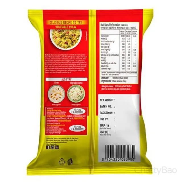 Disano Vermicelli Plain - Made From Wheat 425 g view 2