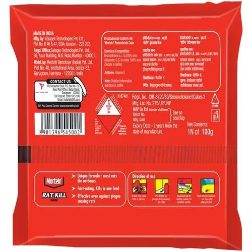 Mortein PowerGard Rat Kill Cake 100 g view 2