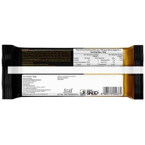 Nabati Nextar Cocoa Delight 34 g view 2