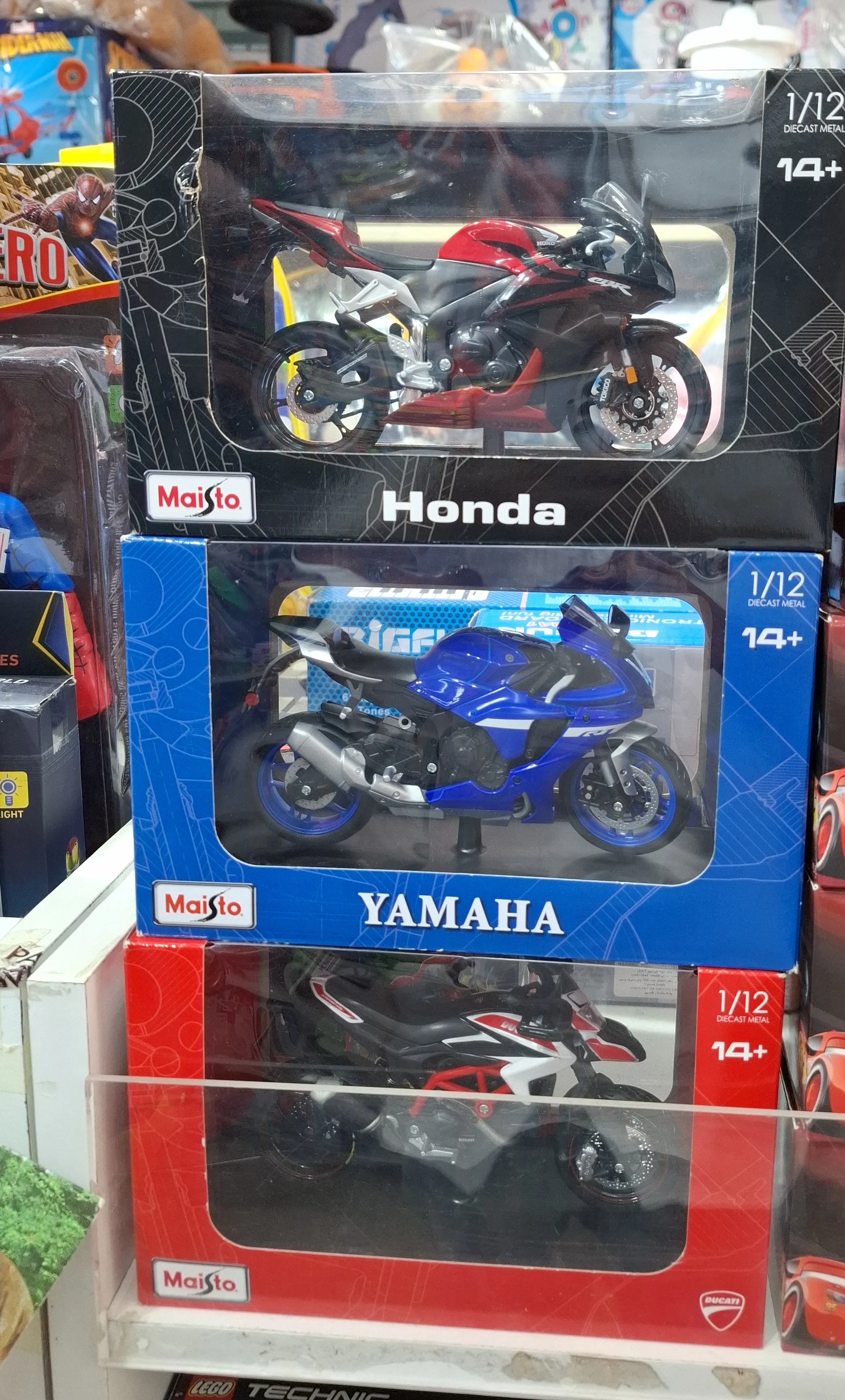 Maisto Die-cast Model Bikes view 2