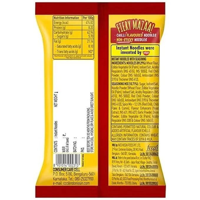 Nissin Top Ramen Fiery Chilli Instant Noodles 50 g view 2
