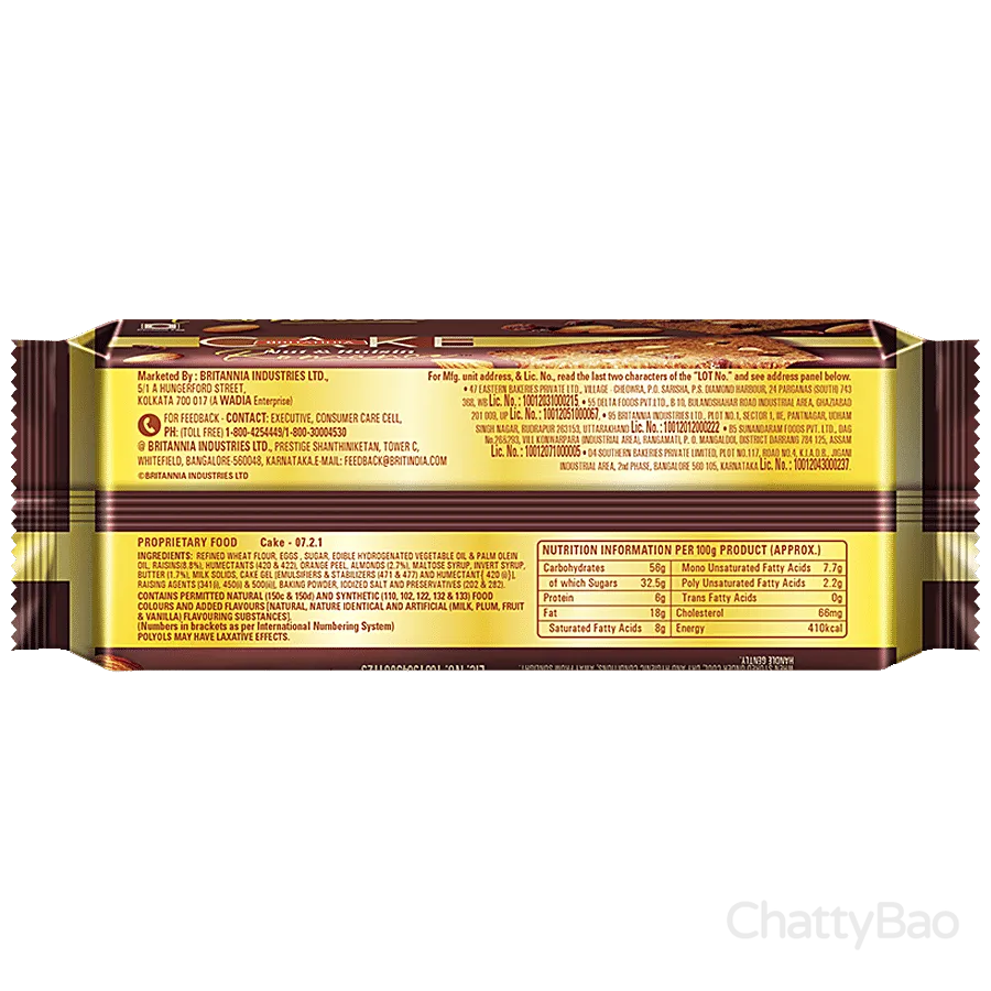 Britannia Romance Cake - Nuts & Raisin 55 g view 2