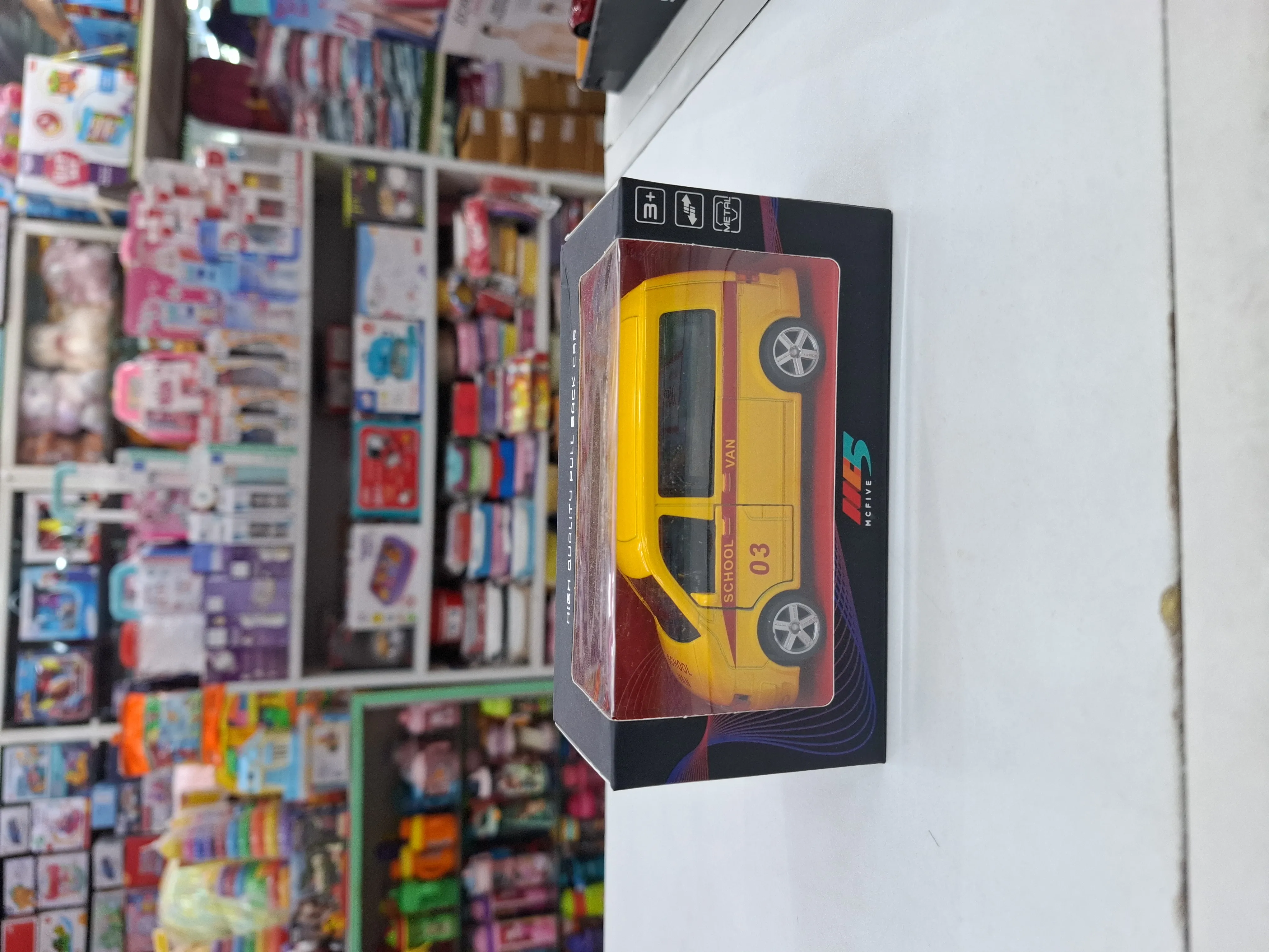 MC Five School Van view 2