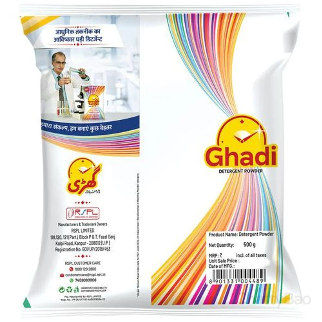 Ghadi Detergent Powder 500 g view 3