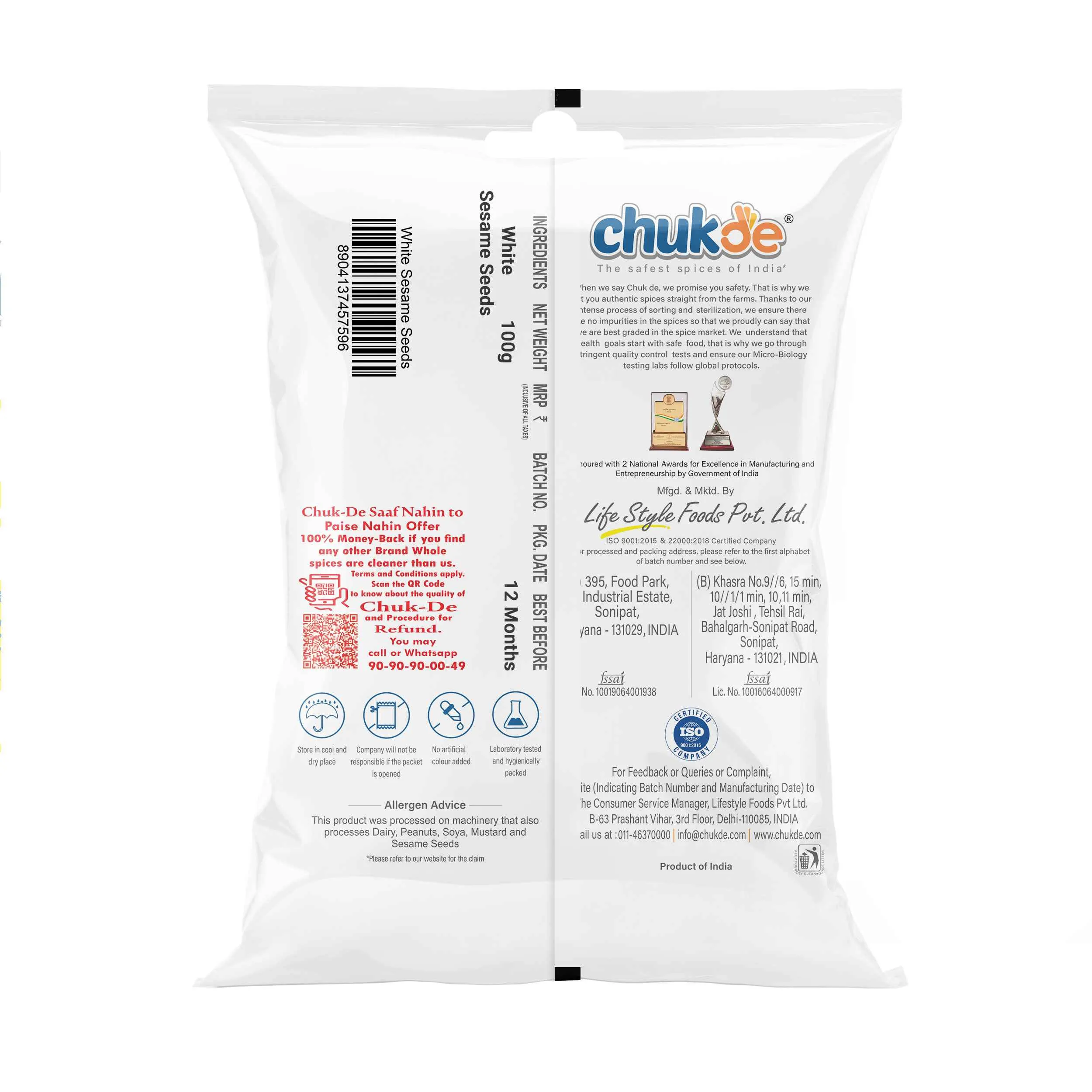 Chukde Spices Safed Till 100 g view 2