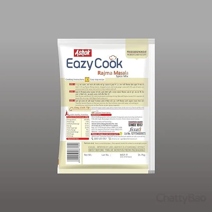 Ashok Eazy Cook Rajma Masala 50 g view 2