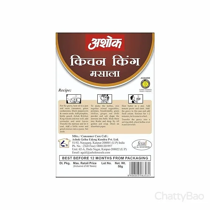 Ashok Kitchen King Masala 50 g view 2