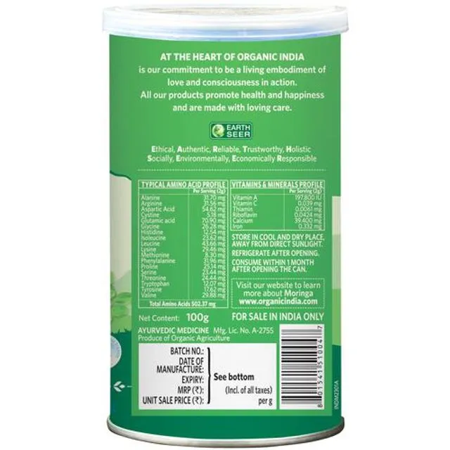 Organic India Moringa Powder 100 g view 2