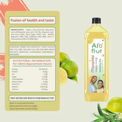Alo Frut Mosambi Juice With Aloe Vera 200 ml view 3