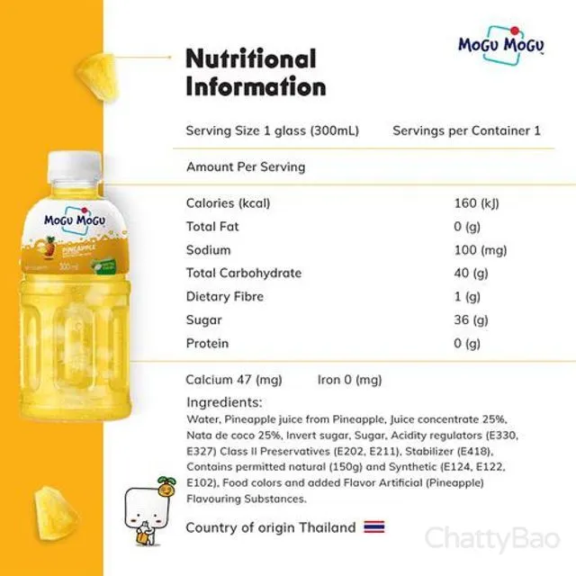 Mogu Mogu Pineapple Juice 300 ml view 3