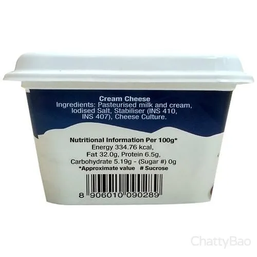 D'lecta Cream Cheese 150 g view 2