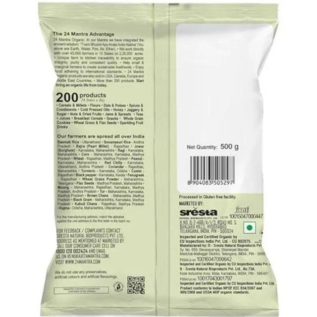 24 Mantra Organic Chana Dal 500 g view 2