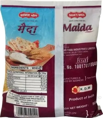 Shakti Bhog Maida 500 g view 2