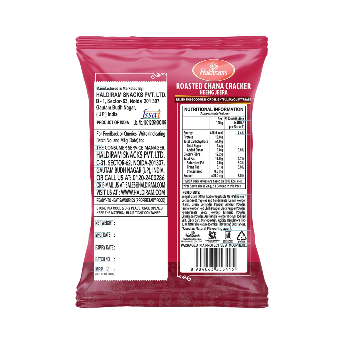 Haldirams Roasted Chana Cracker Heeng Jeera 200 g view 2