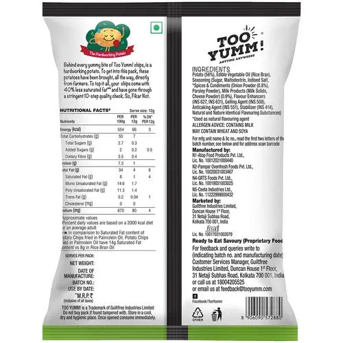 Too Yumm Potato Chips - Cream & Onion 45 g view 2