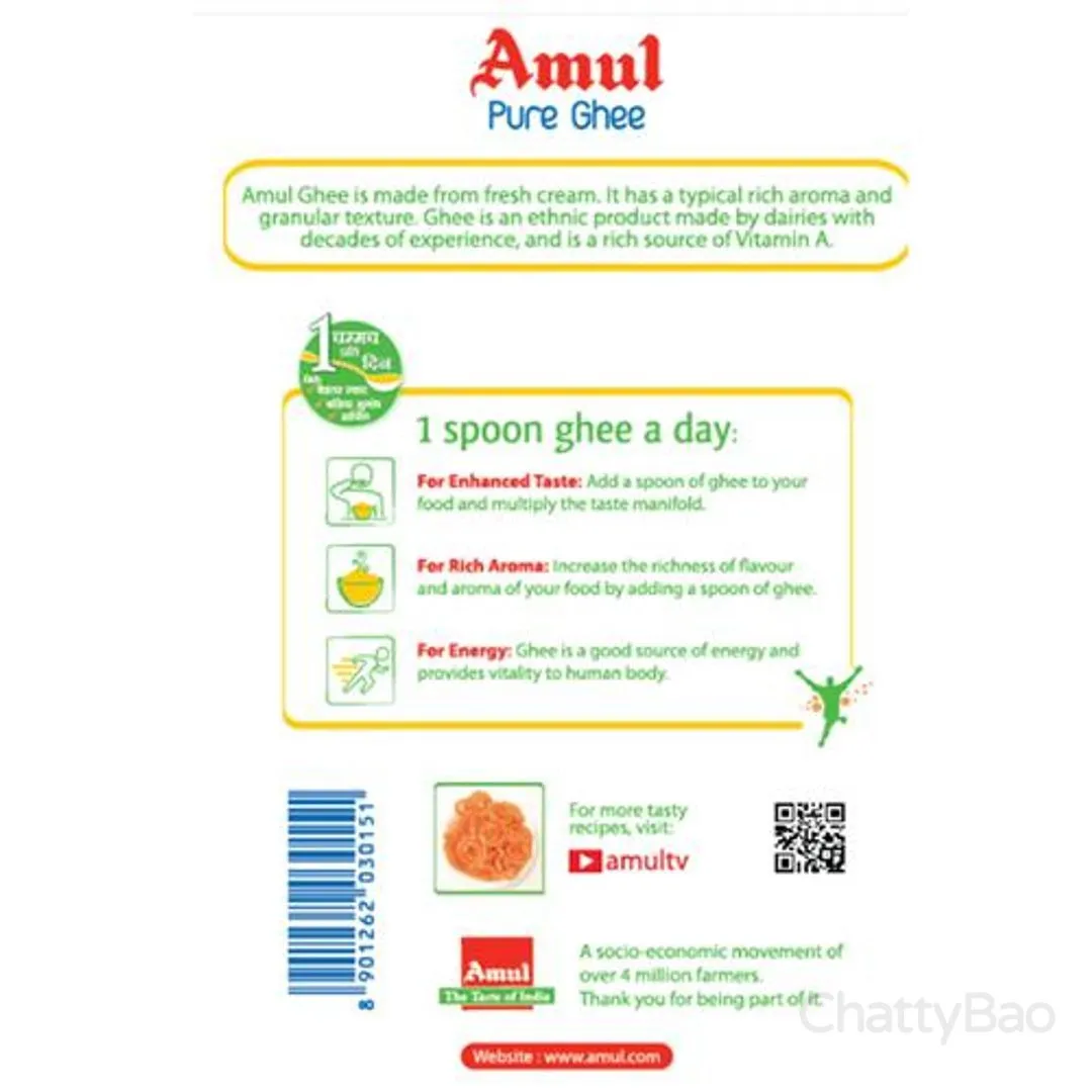 Amul Pure Ghee Tin 1 L view 2