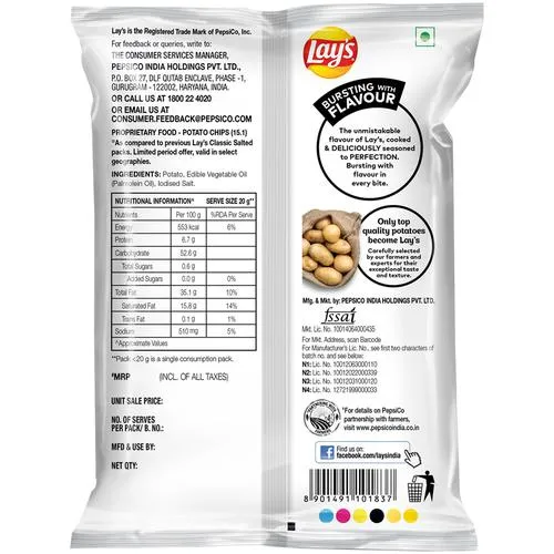 Lays Potato Chips Classic Salted 50 g view 2