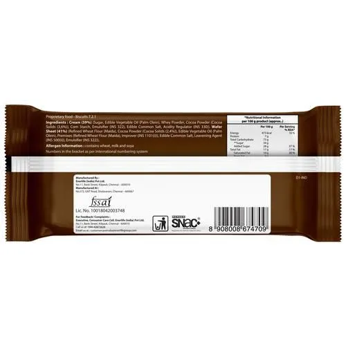 Nabati Richoco Choco Cream Wafer 66 g view 2