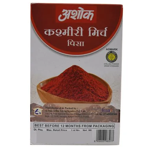 Ashok Kashmiri Red Chilli (Lal Mirch) Powder 100 g view 2