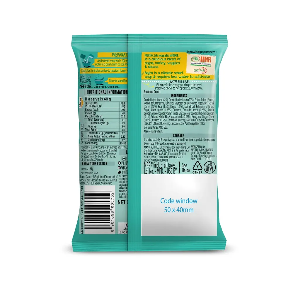 Nestle A Mass Milet Veggie Masala 40 g view 2