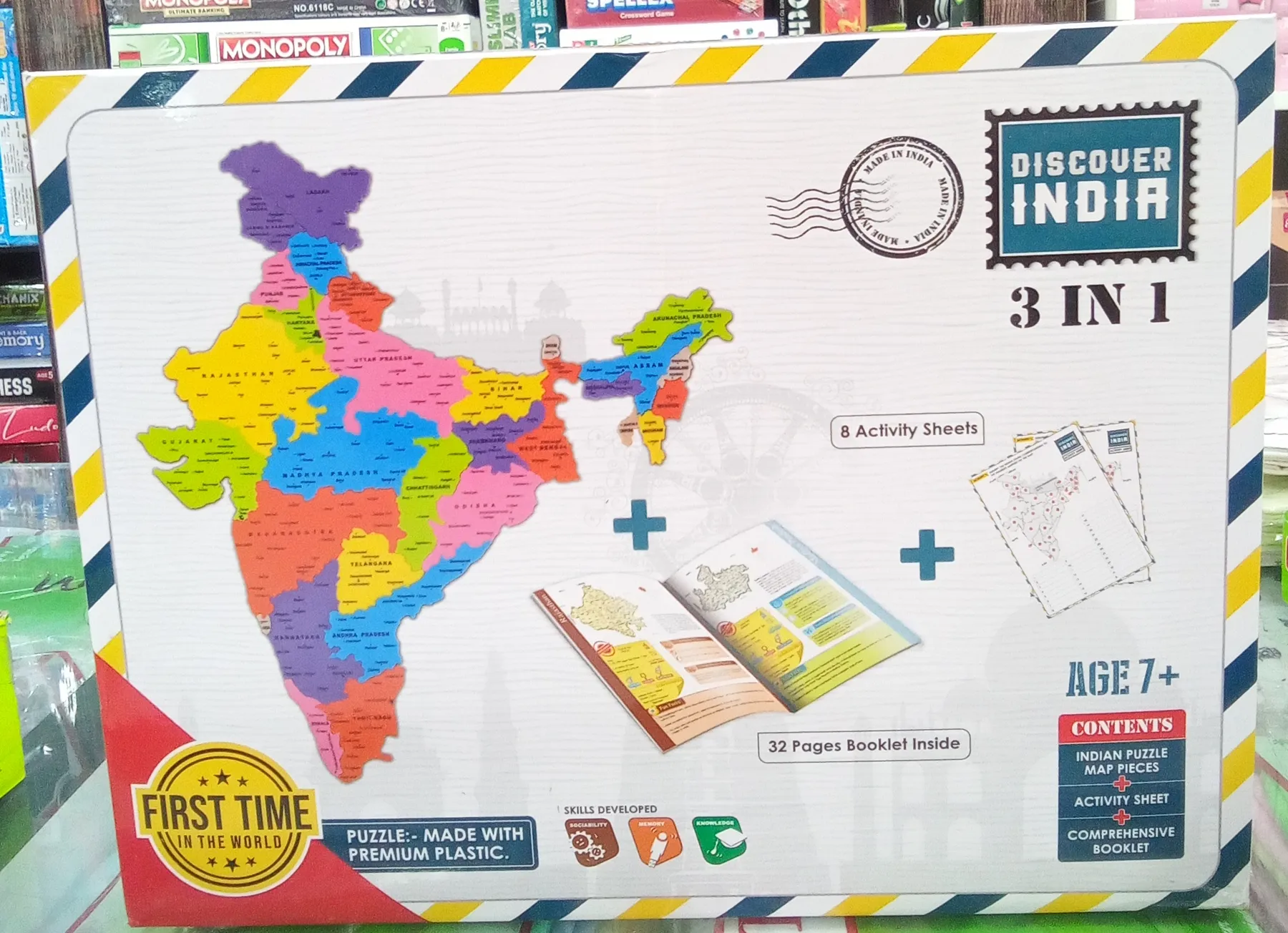 Discover India 3 in 1 view 2