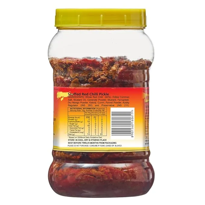 Nilons Stuffed Red Chilli Pickle 800 g view 2