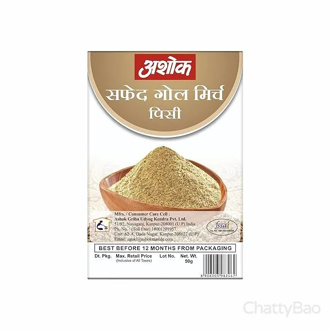 Ashok White Pepper (Safed Mirch) Powder 50 g view 2
