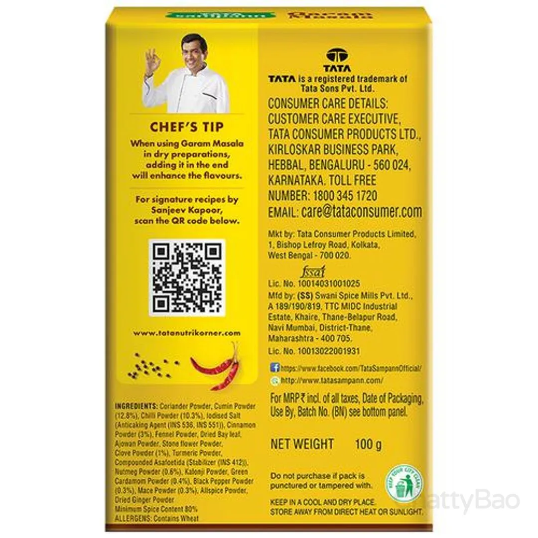 Tata Sampann Garam Masala 100 g view 2