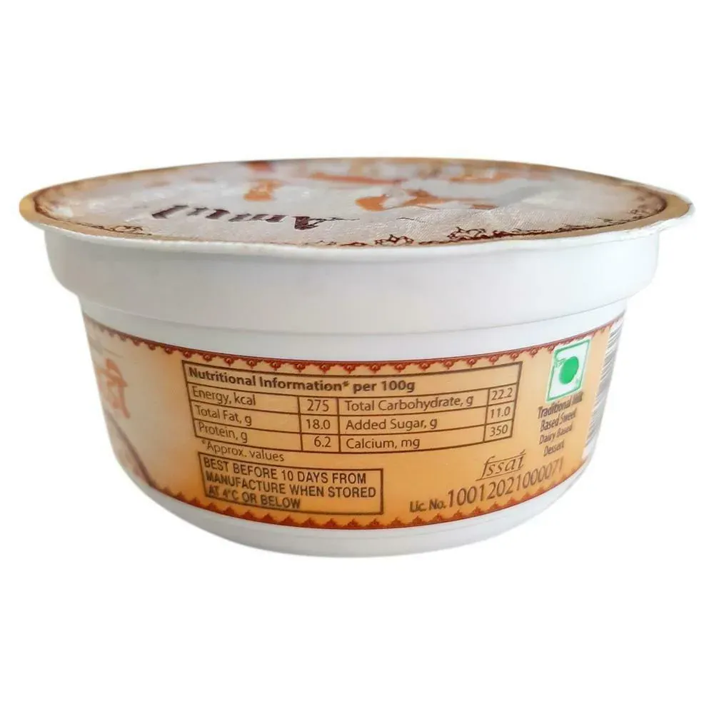 Amul Rabri (Cup) 85 g view 3