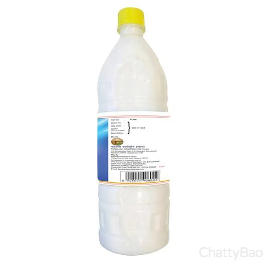 Patanjali Gonyle  Floor Cleaner - Gomutra Ark & Herbs 1 L view 2