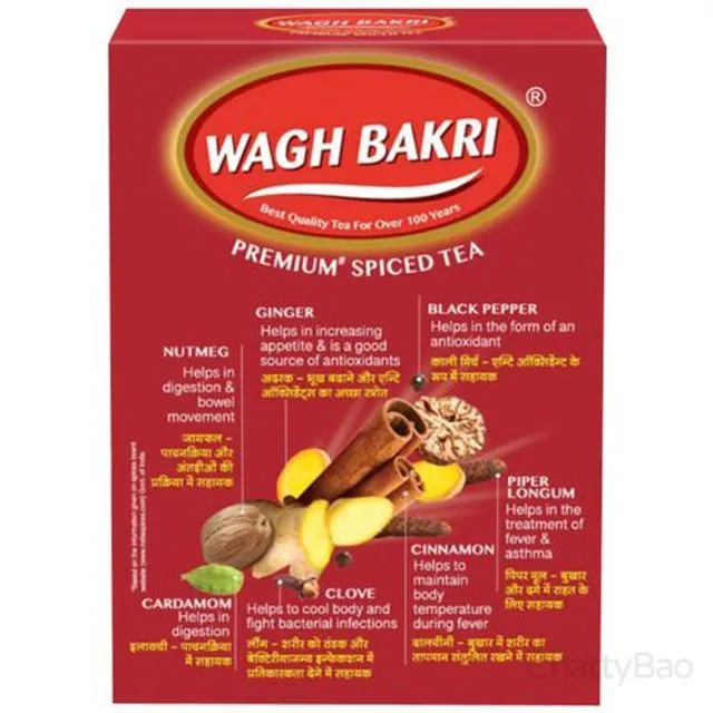 Wagh Bakri Spiced Tea 250 g view 2