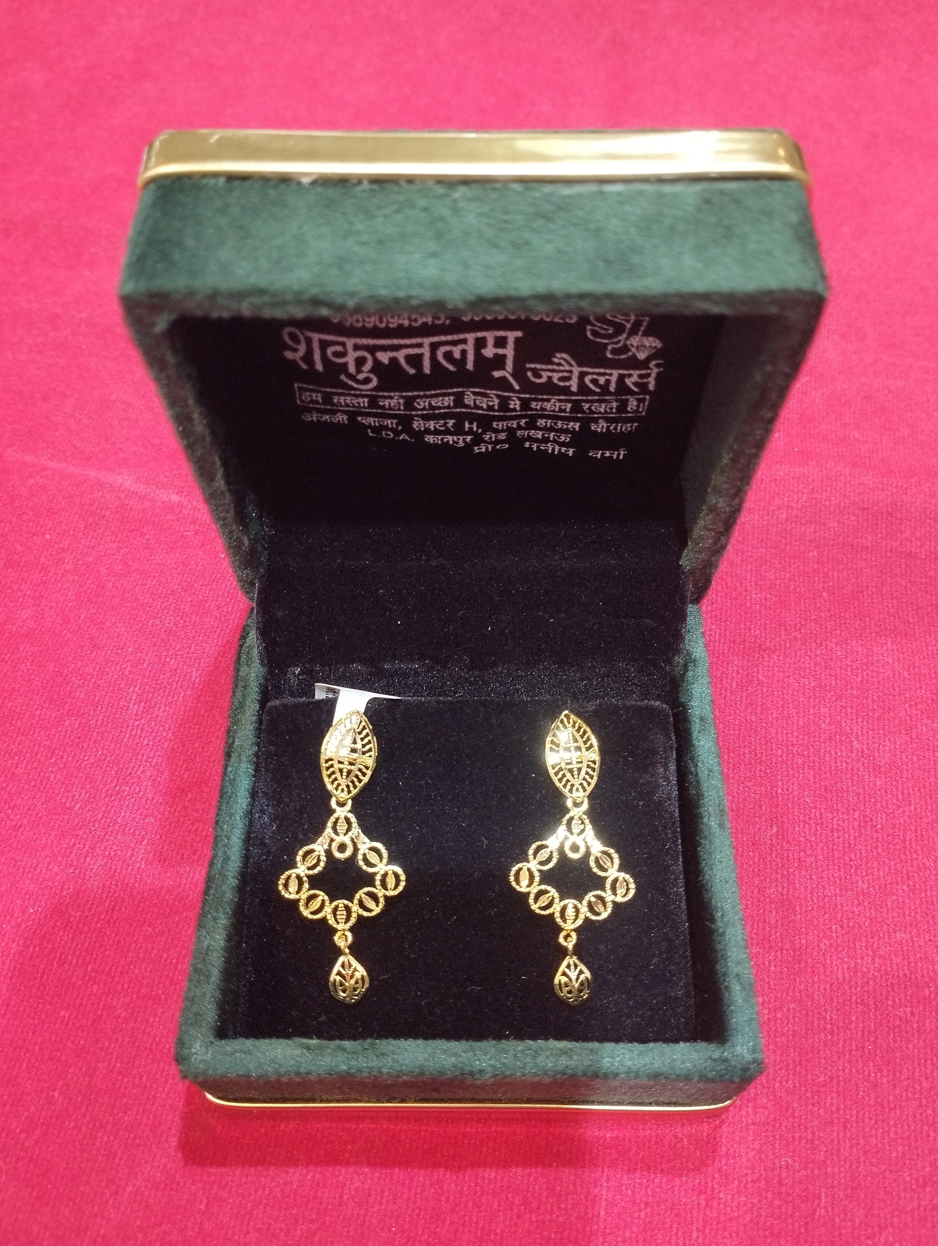 Gold Earrings New view 2
