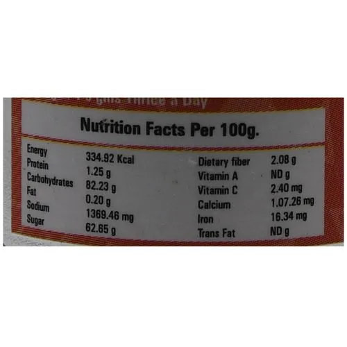 Dilbahars Ayurvedic Yummy Digestives - Aplam Chaplam 110 g view 2