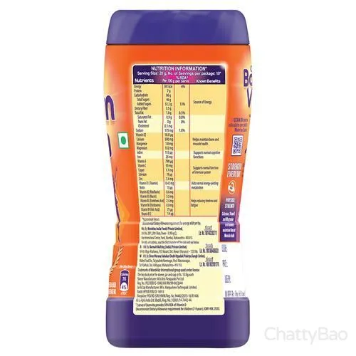 Cadbury Bournvita Chocolate Nutrition Drink Jar 200 g view 2