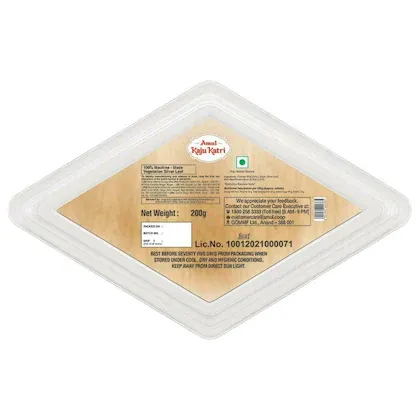 Amul Kaju Katri 200 g view 2