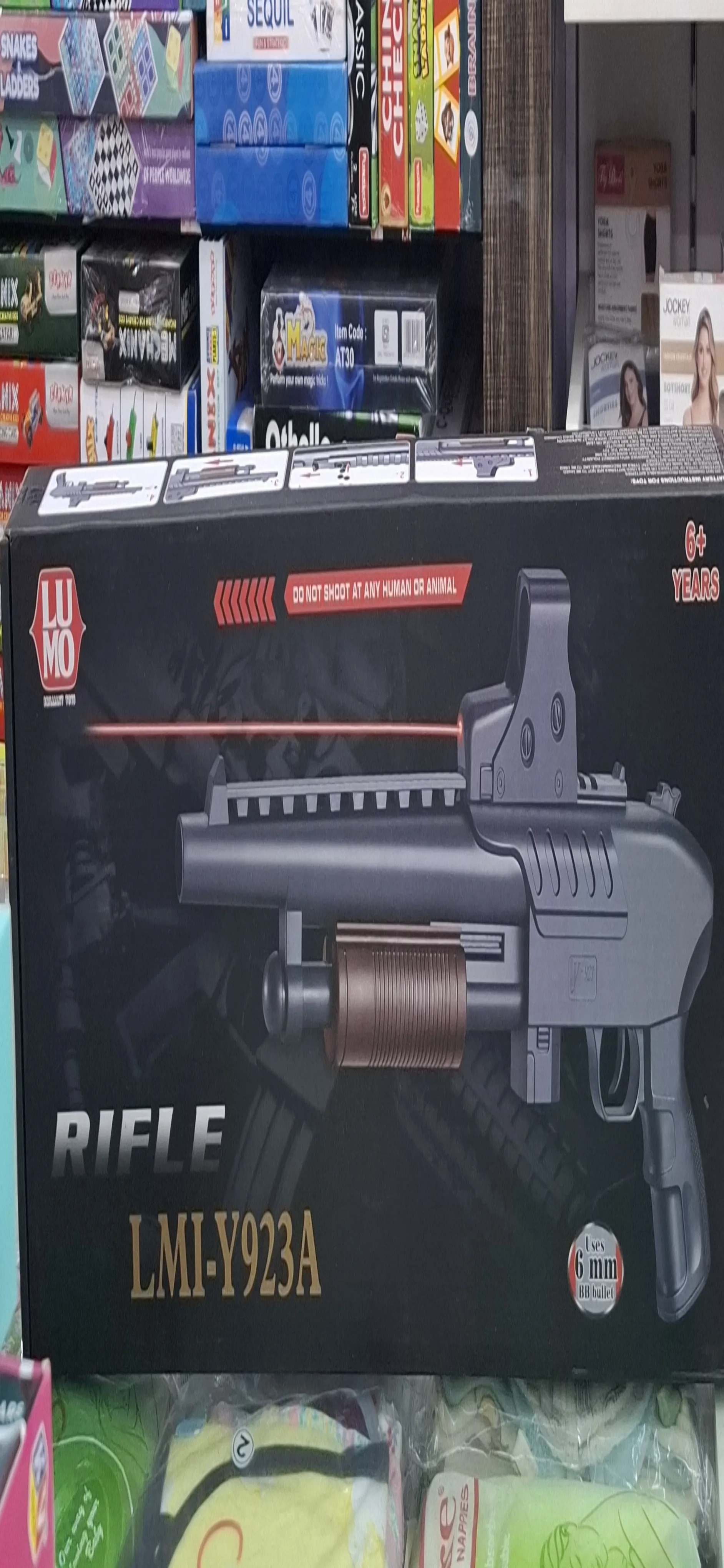 LUMO Rifle LMI-Y923A view 2