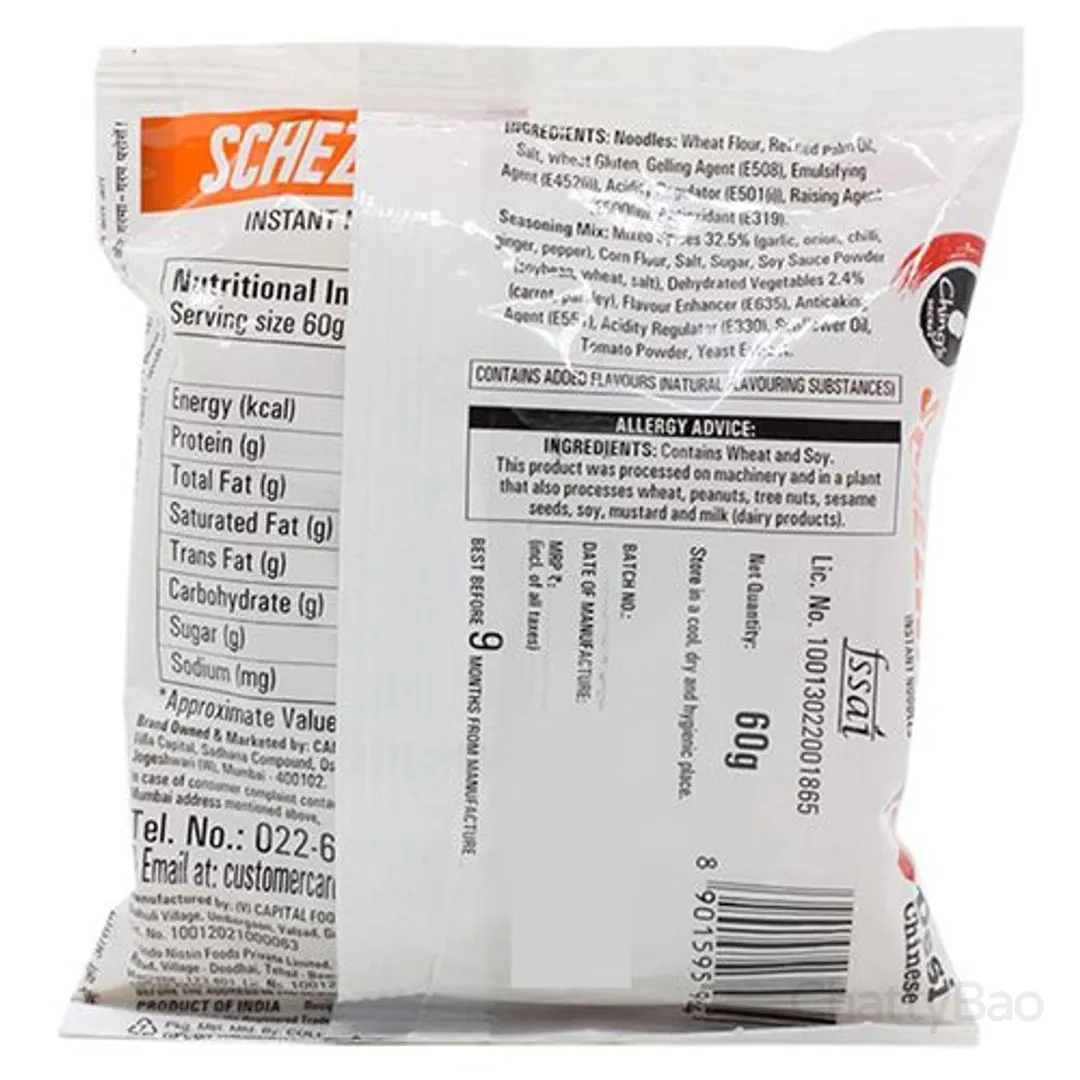 Chings Secret Schezwan Instant Noodles 60 g view 2