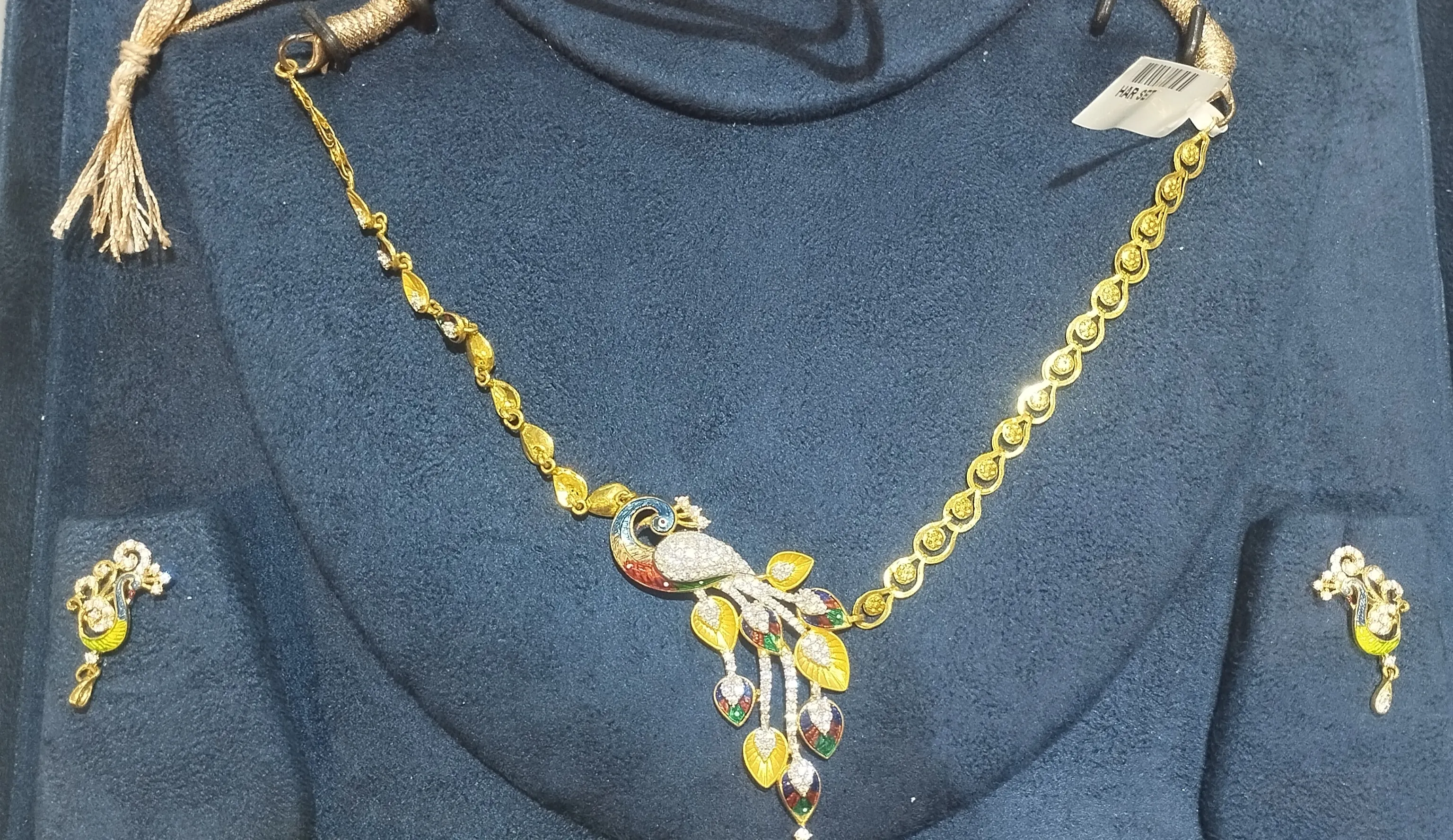 Peacock Jewelry Set view 2