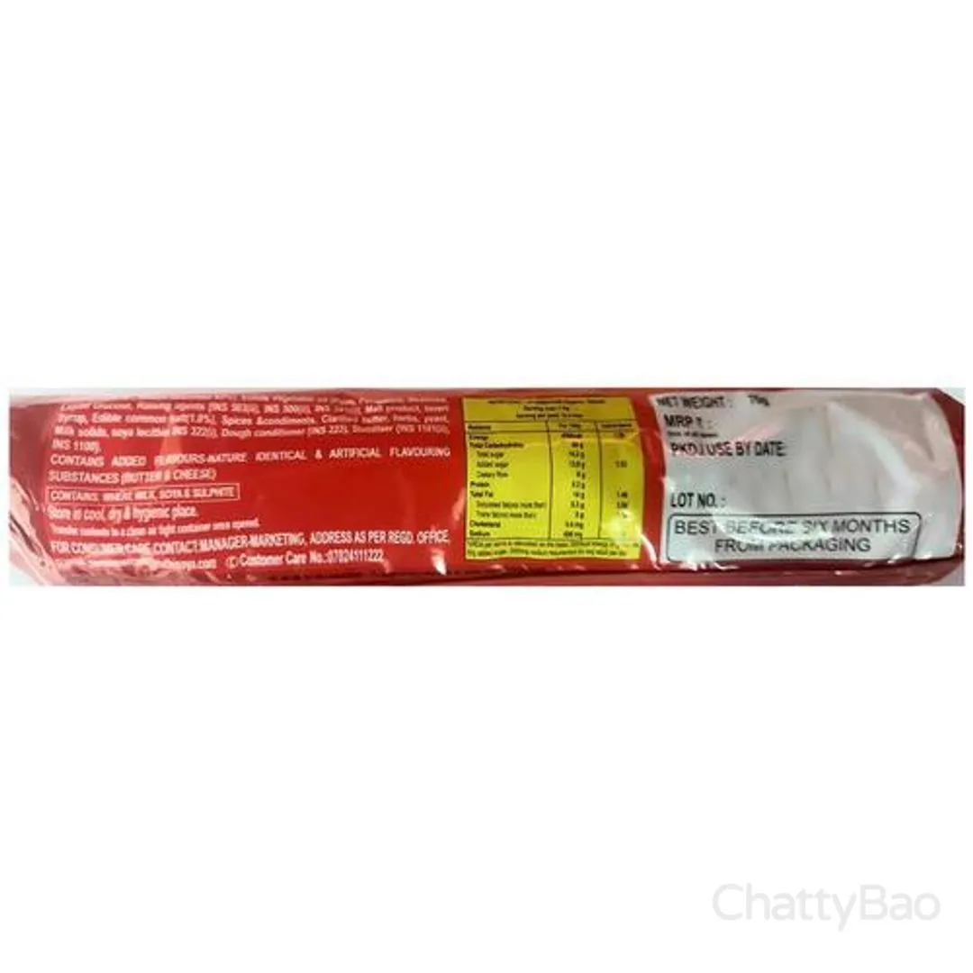 Patanjali Namkeen Biscuit 70 g view 2