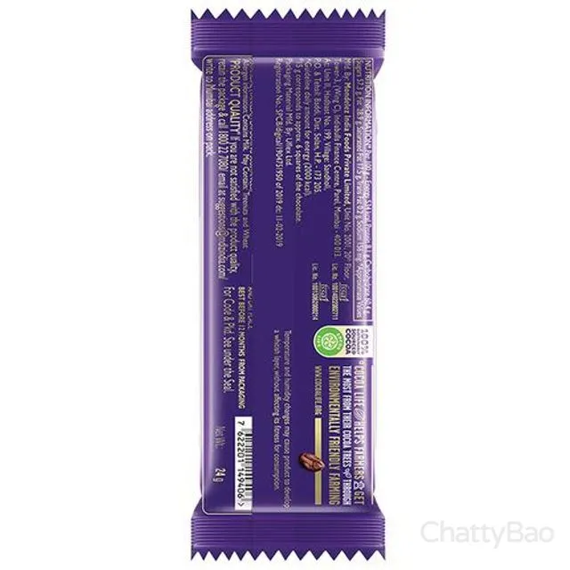 Cadbury Dairy Milk Chocolate Bar 24 g view 2