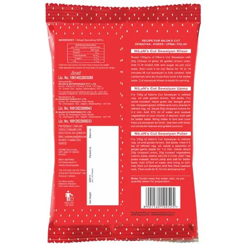 Nilons Cut Sewaiyan/Vermicelli 400 g view 2